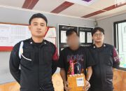 Lapas Pematangsiantar Gagalkan Penyelundupan 10 Paket Sabu