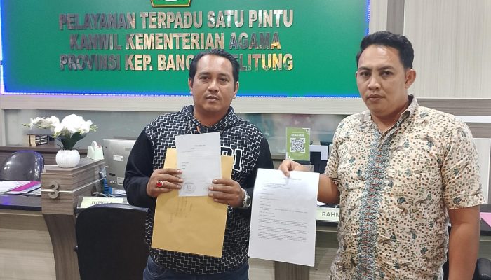 PPID Kemenag Babel Bungkam, Transparansi Proyek MTsN 2 Desa Zed Dipertanyakan