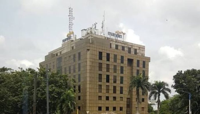 BPKP Temukan Kerugian Negara Rp30 Miliar dalam Kasus Kredit Fiktif Bank Mandiri Medan
